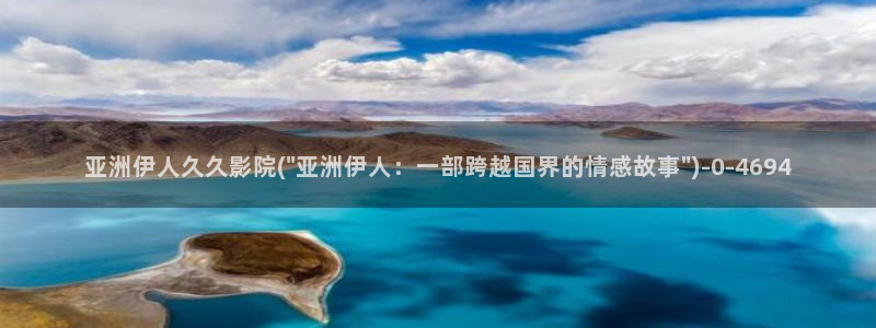 卡通动漫伊人网视频