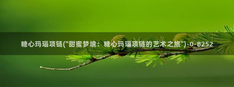 糖心 vlog 免费版